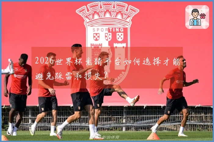 满冠体育体育资讯文章配图